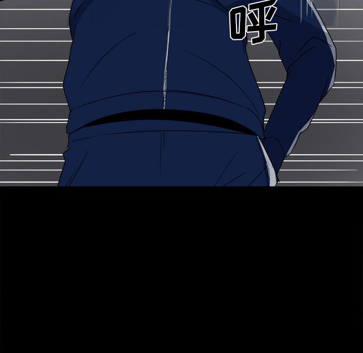 第 91 页