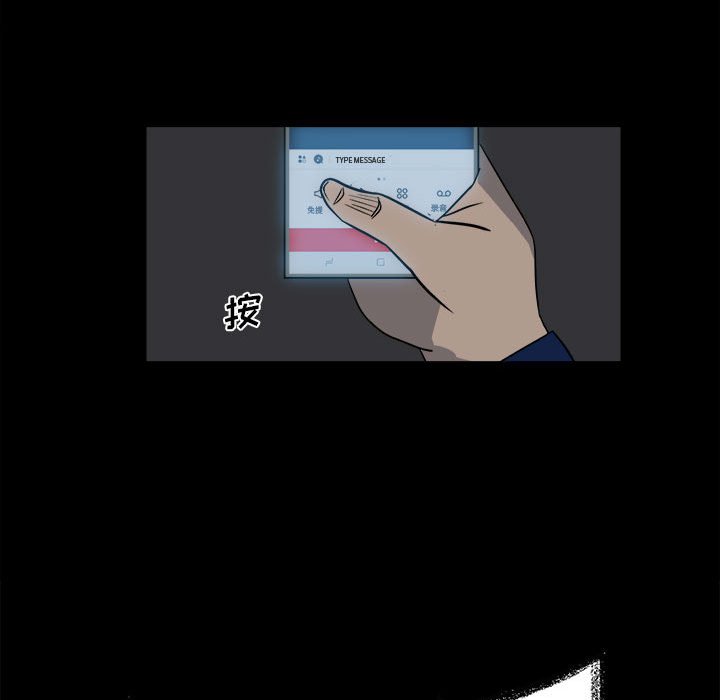 第 95 页