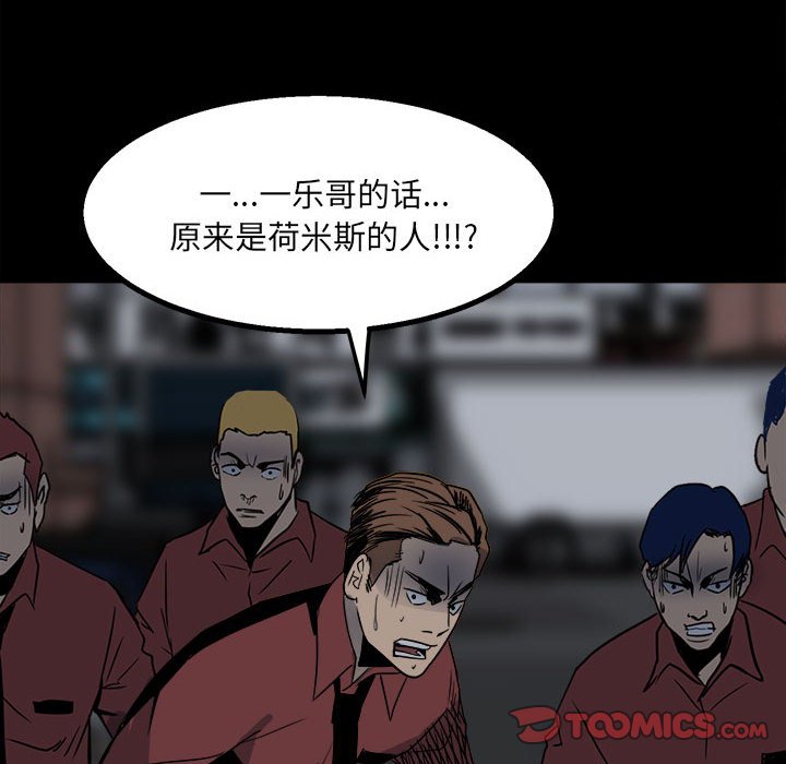 第 98 页