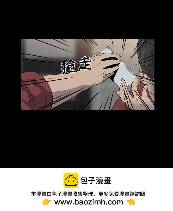 第 100 页