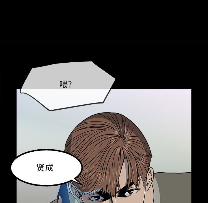 第 66 页