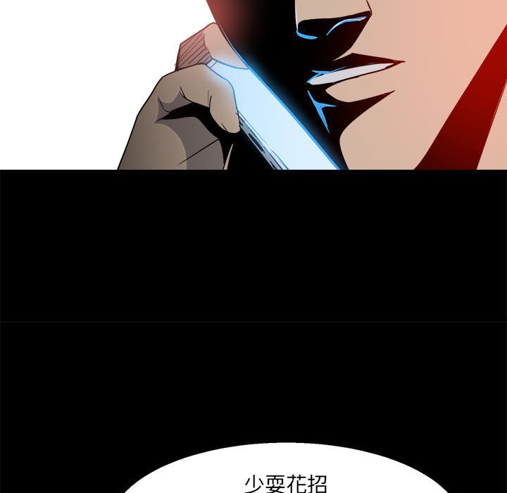 第 57 页