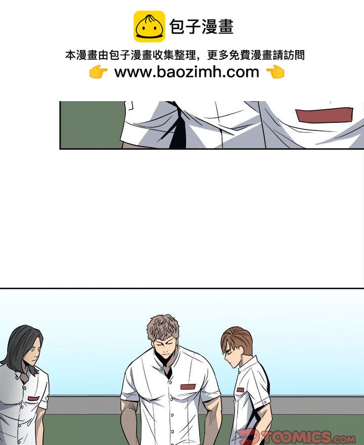 第 82 页