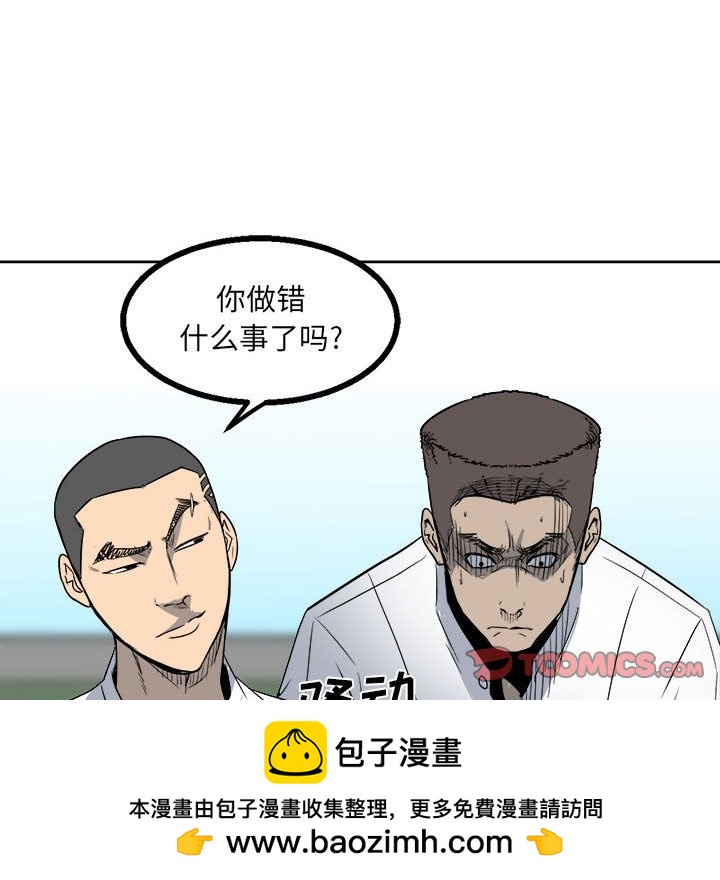 第 90 页