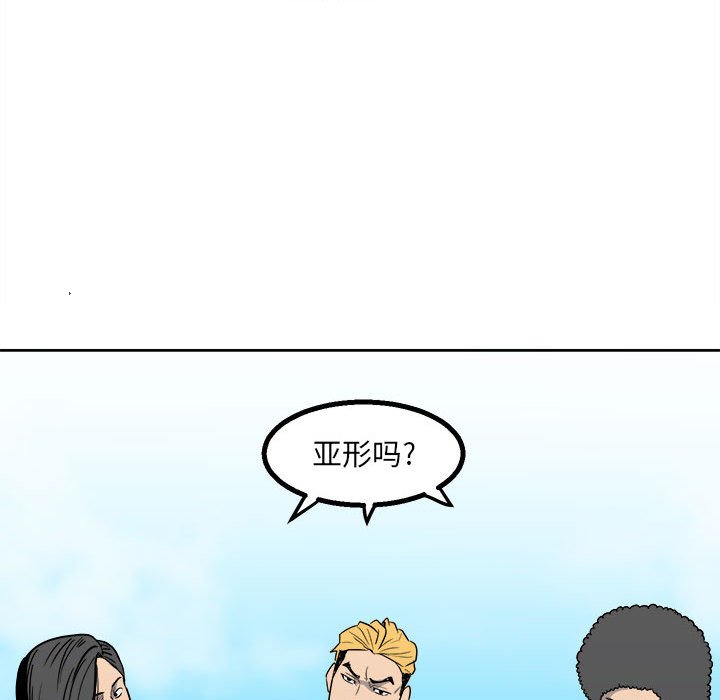 第 94 页