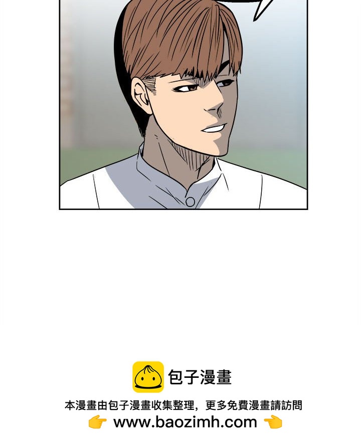 第 96 页