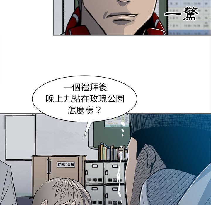 第 51 页
