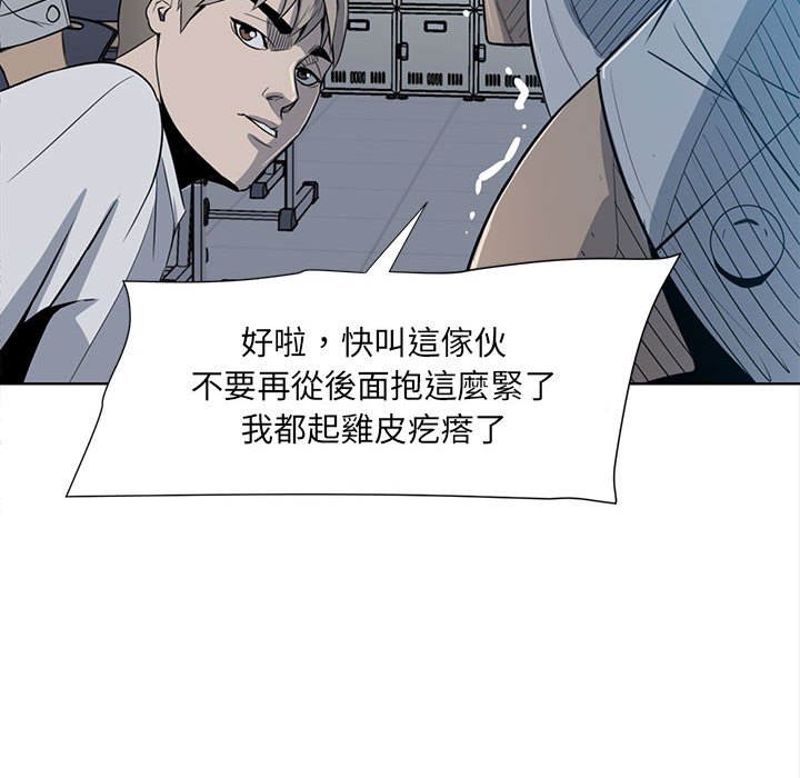 第 52 页