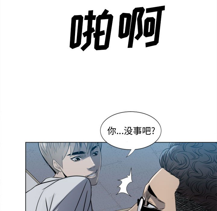 第 63 页