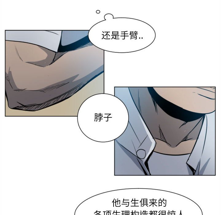 第 67 页