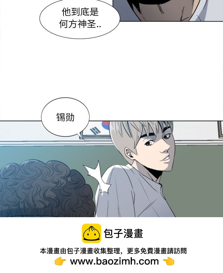 第 69 页