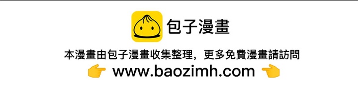 第 101 页