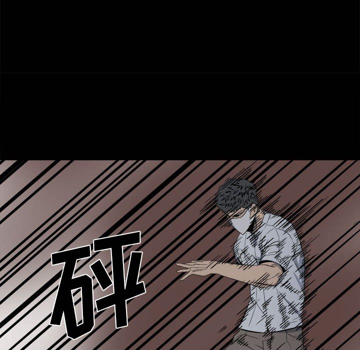 第 61 页