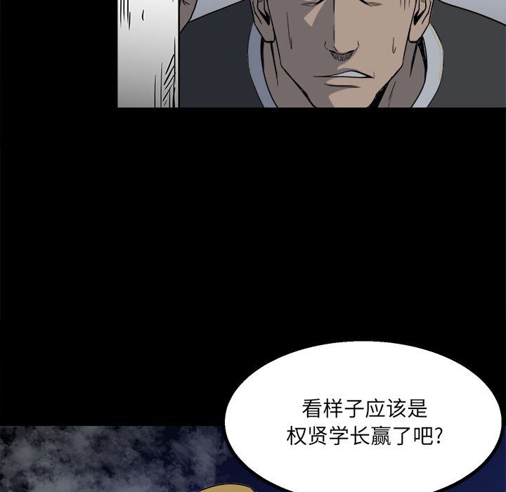 第 64 页