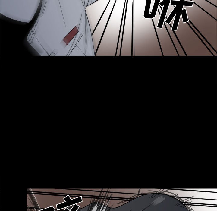 第 69 页