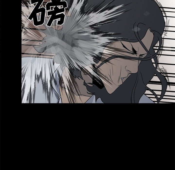 第 70 页