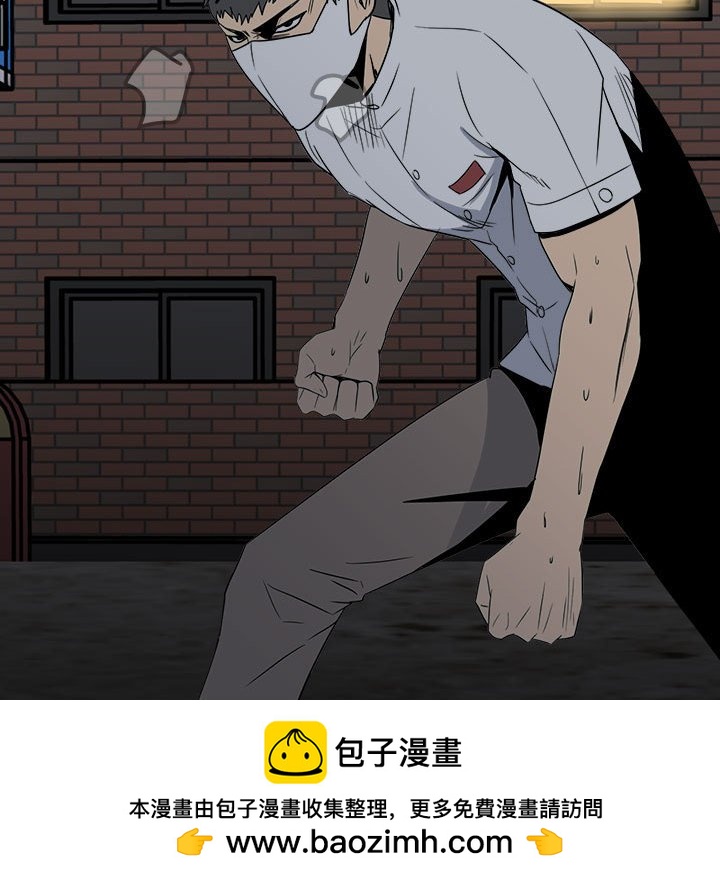第 73 页