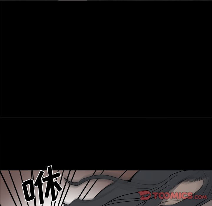 第 74 页