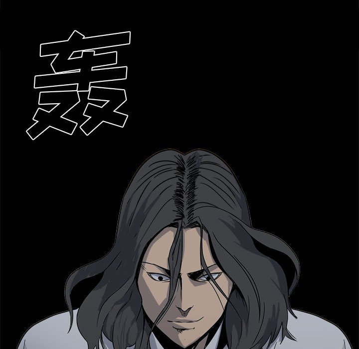第 78 页