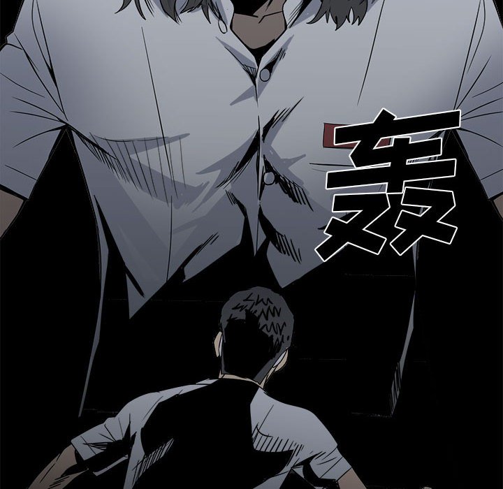第 79 页