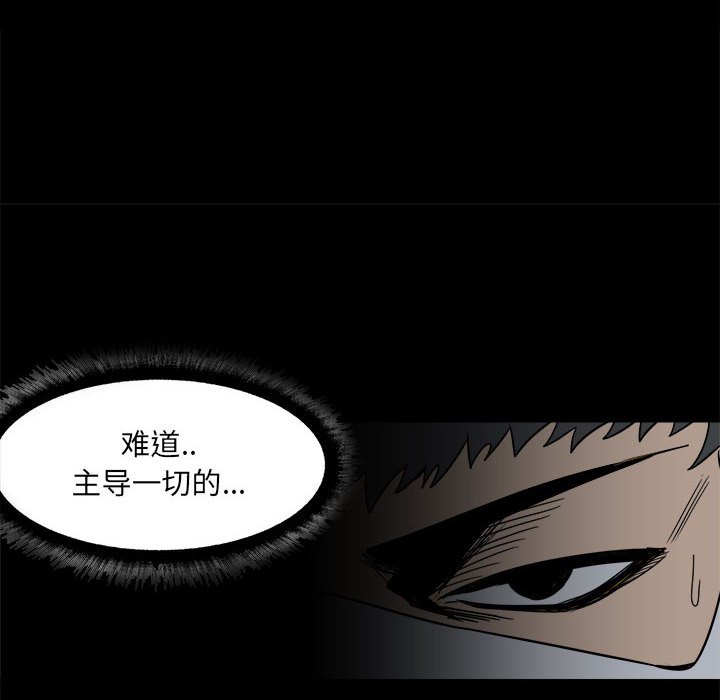 第 89 页