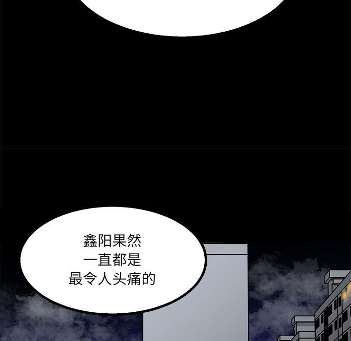 第 96 页