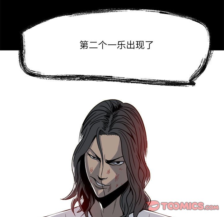 第 98 页