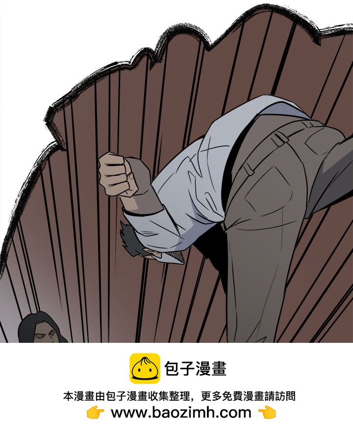 第 72 页