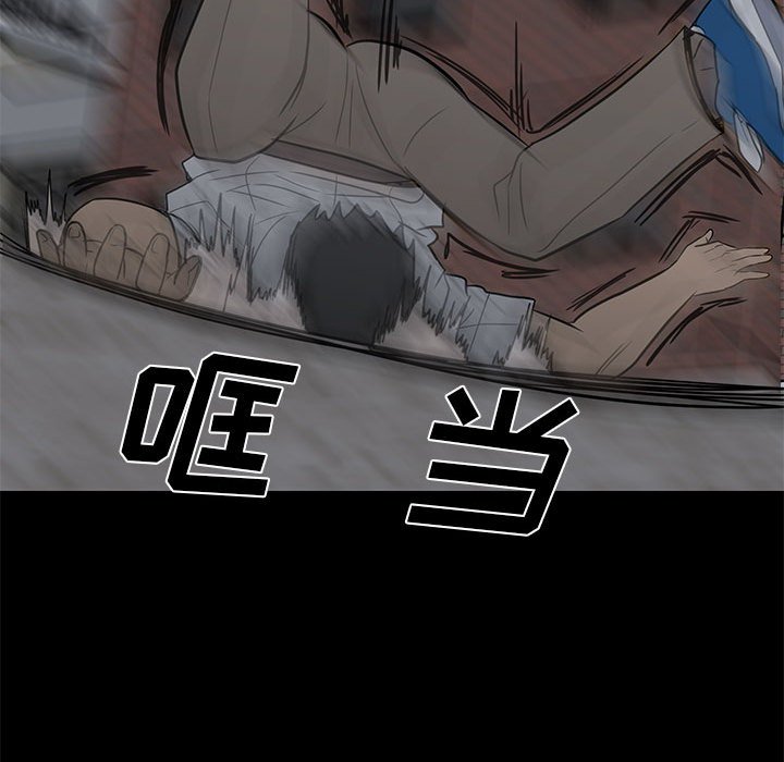 第 91 页