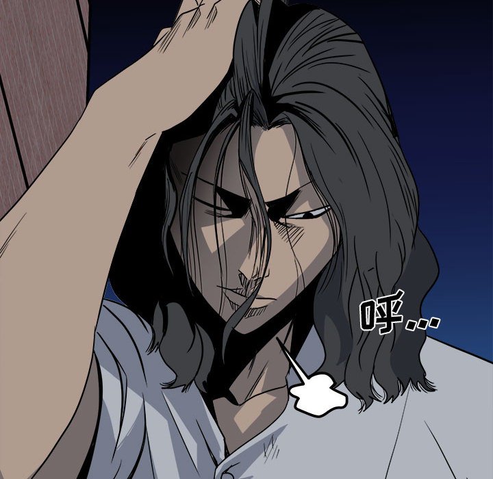 第 95 页