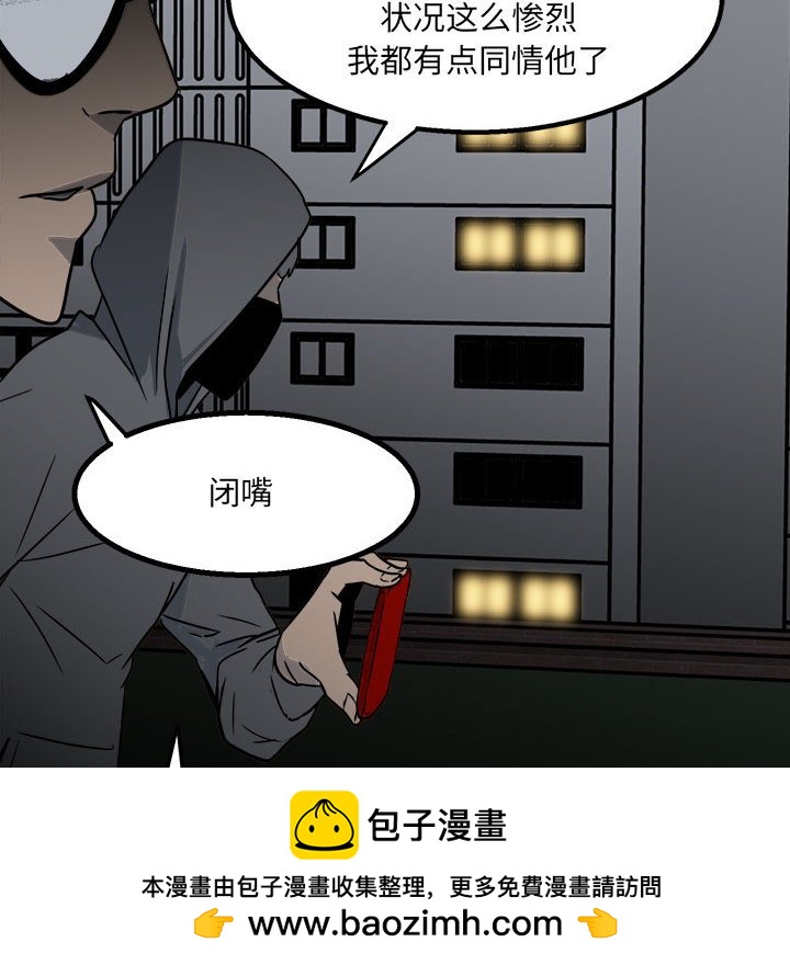 第 97 页