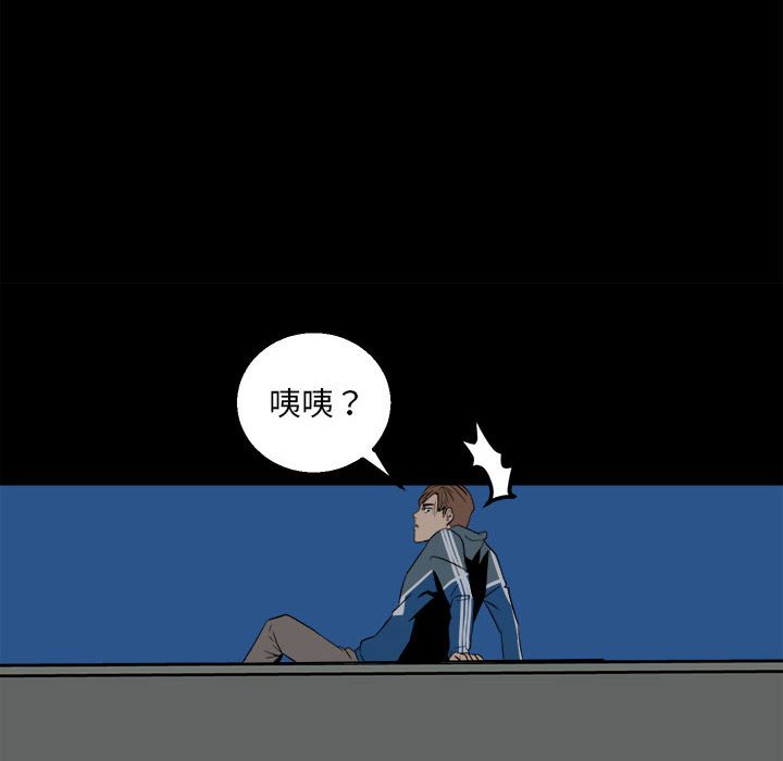 第 25 页