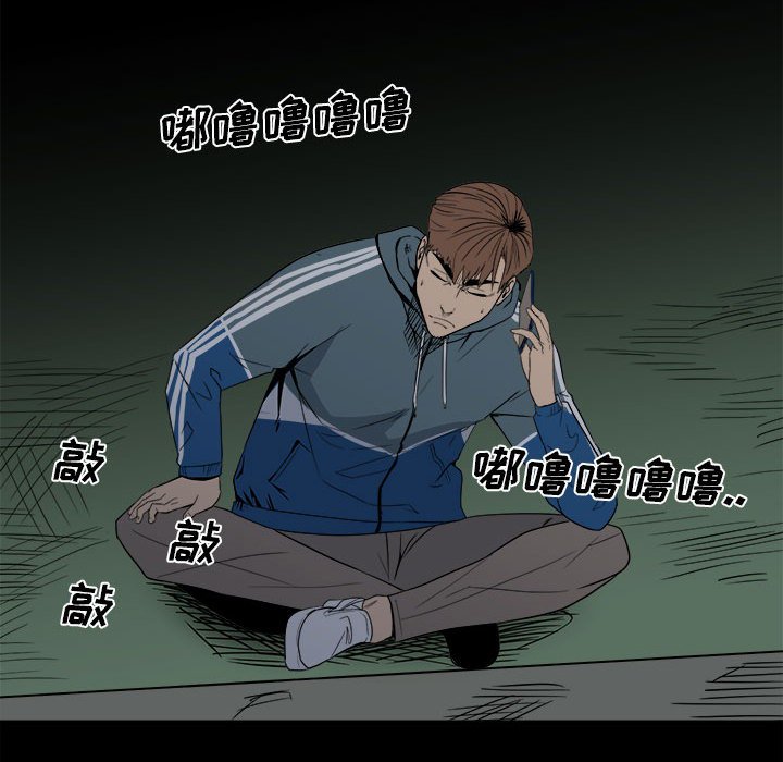 第 45 页