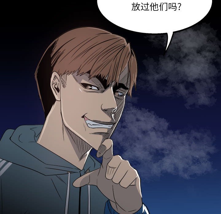 第 63 页