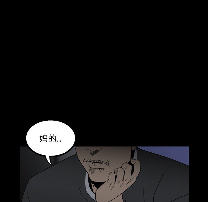 第 68 页