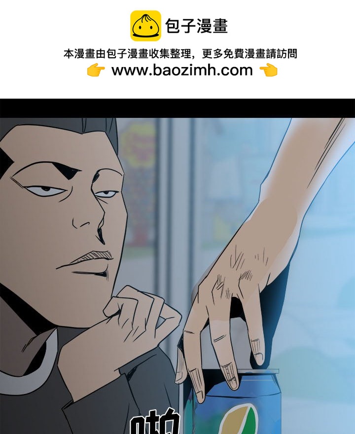 第 72 页