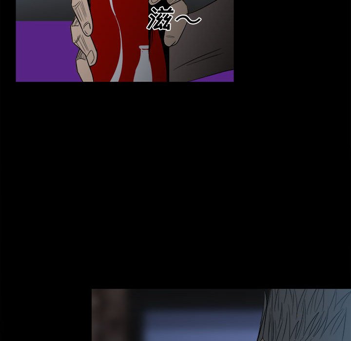 第 82 页