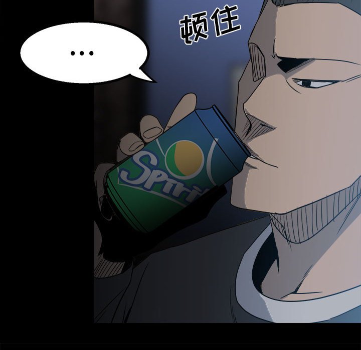 第 83 页