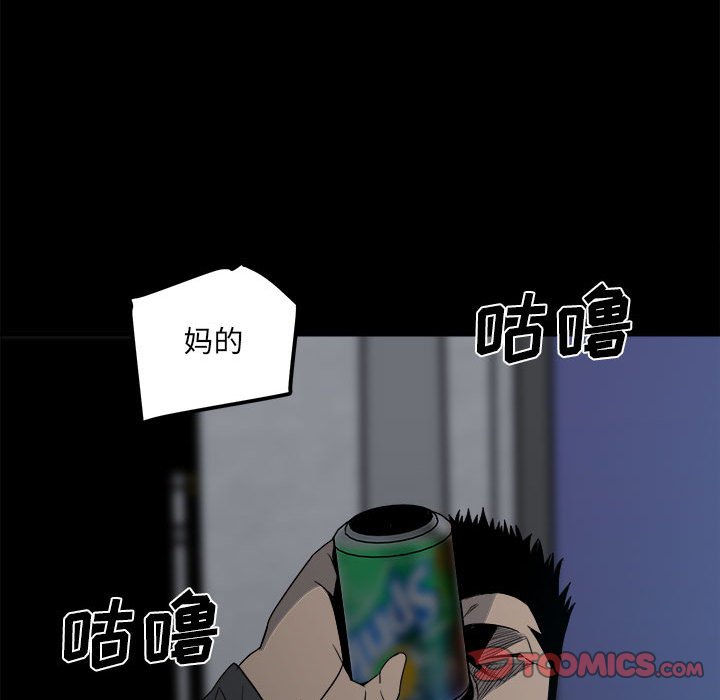 第 84 页