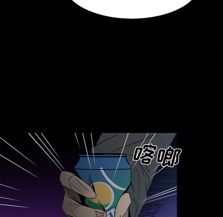 第 86 页