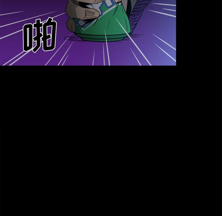 第 87 页