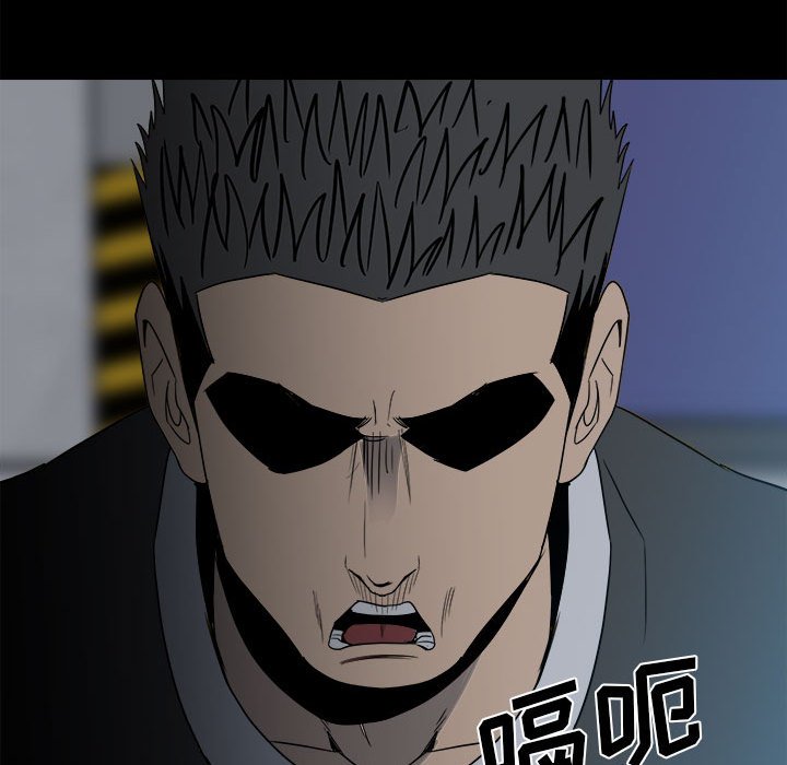 第 88 页