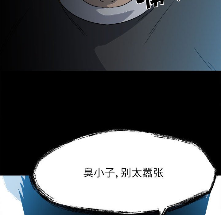 第 89 页