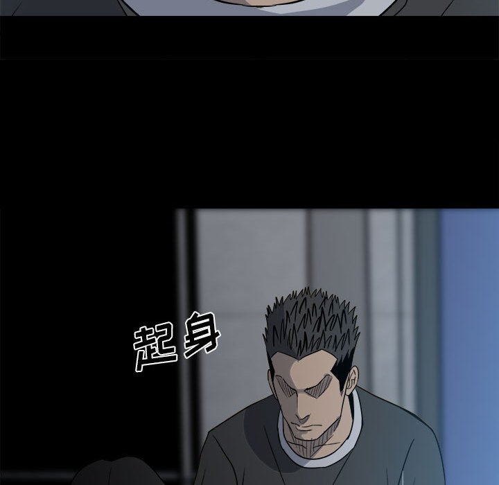 第 91 页