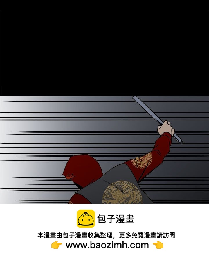 第 100 页