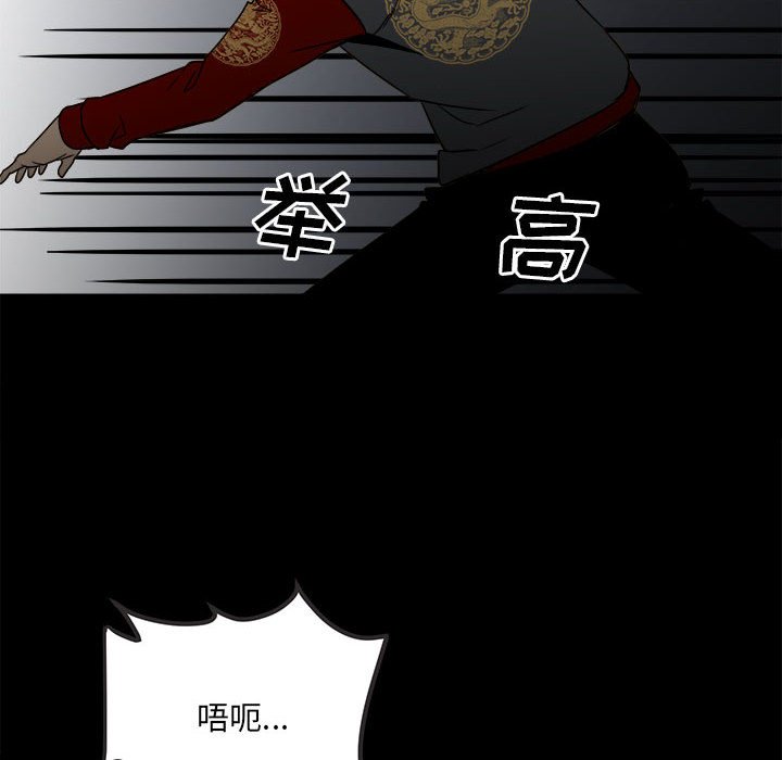 第 101 页