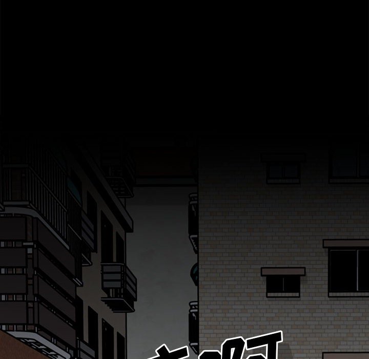 第 107 页