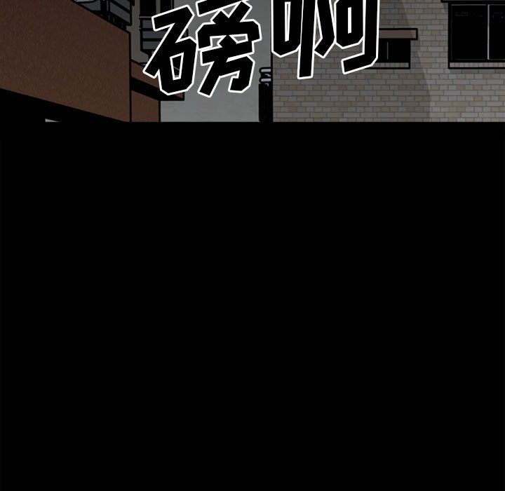 第 108 页