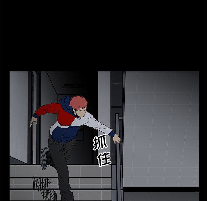 第 44 页