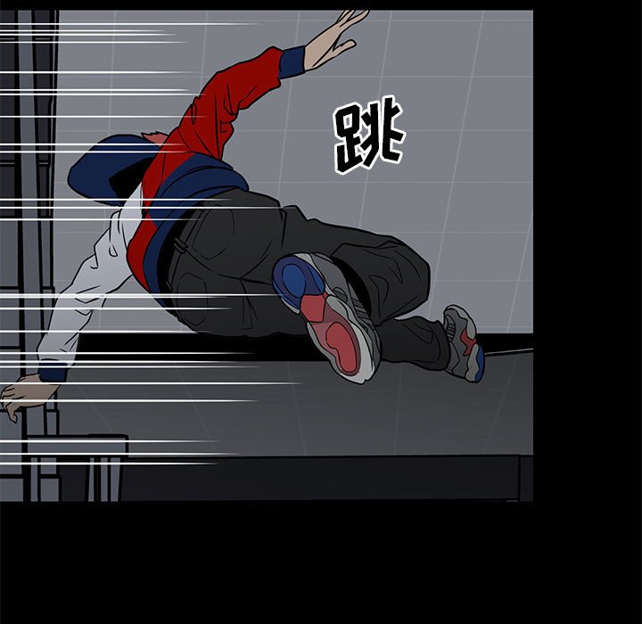 第 46 页
